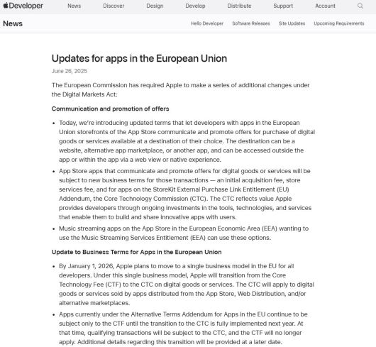 EU 앱스토어 규정 개편안 (애플 개발자 페이지 갈무리)/뉴스1
