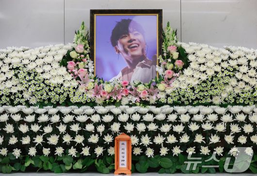 故 휘성의 빈소/ 2025.3.14/뉴스1