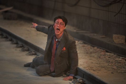 '전지적 독자 시점' 스틸컷