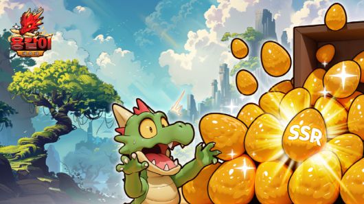 이미지=킹콩소프트 제공