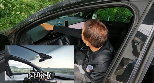 이봉원 유튜브 영상 갈무리