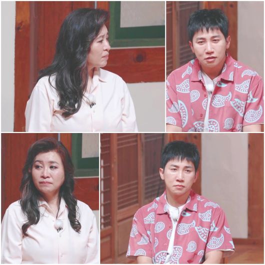 MBN 오은영 스테이