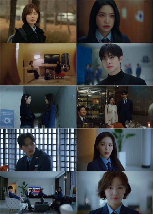 '청담국제고등학교2' 방송화면 캡처