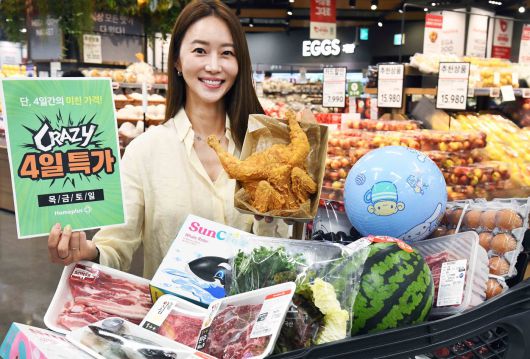 (홈플러스 제공)