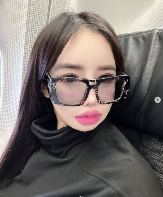 박봄 인스타그램 캡처