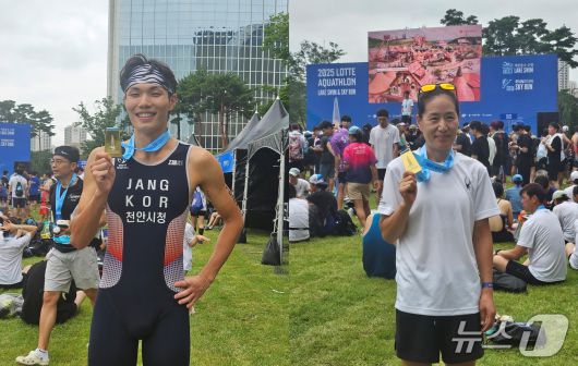 '2025 롯데 아쿠아슬론' 대회 남녀 1등 참가자인 장현일 선수(왼쪽)과 이지현씨.