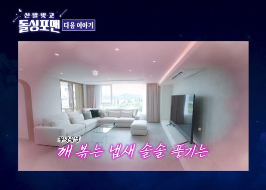 뉴스1