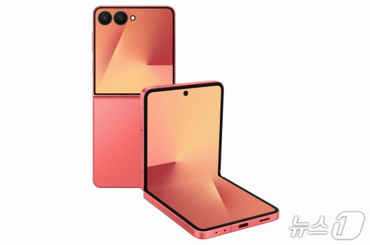 갤럭시Z플립7 코랄 레드 색상 (삼성전자 제공)/뉴스1