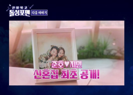 뉴스1