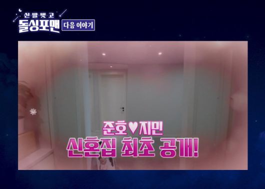 뉴스1