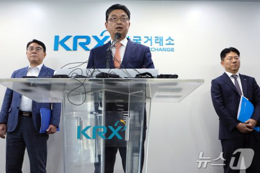 뉴스1