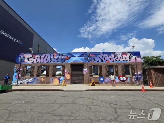 2025.07.09./뉴스1 ⓒNews1 김정현 기자