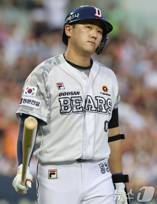 두산 베어스 내야수 양석환. 뉴스1 DB ⓒ News1 김도우 기자