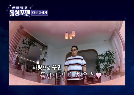 뉴스1