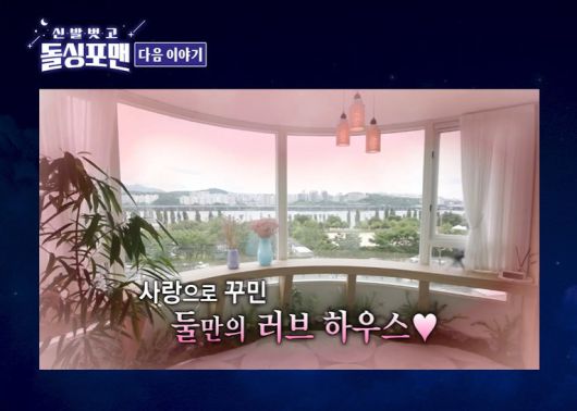 뉴스1