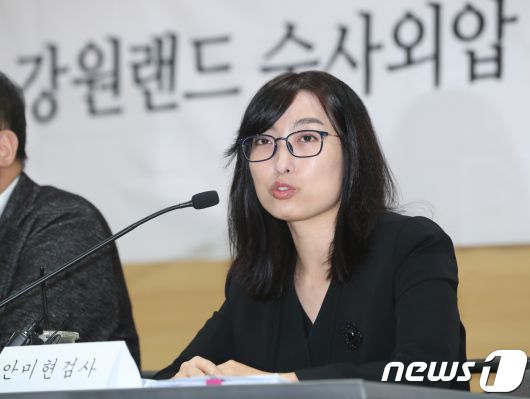뉴스1