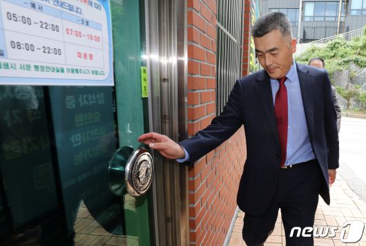 고(故) 채 상병 사망사고 초동수사를 담당했던 박정훈 전 해병대 수사단장(대령)이  2023년 8월25일 용산구 국방부 소재 중앙지역군사법원에서 '항명' 혐의 사건을 다룰 제2기 군검찰 수사심의위원회에 출석하고 있다. 2023.8.25/뉴스1 ⓒ News1 이동해 기자