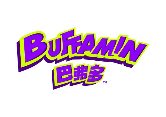 버파민 메인 로고(삼양라운드스퀘어 제공)