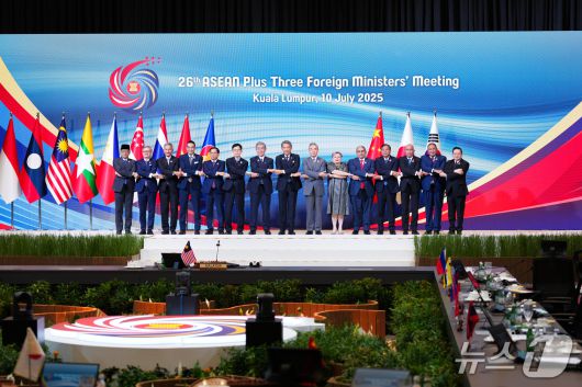 아세안+3 외교장관회의.(외교부 제공)