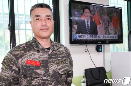 채 모 상병 순직 사건을 수사하다 항명 혐의로 입건된 박정훈 전 해병대 수사단장이  2023년 9월 1일 서울 용산구 군사법원에서 열린 구속 전 피의자심문(영장실질심사)에 출석, 군검찰의 구인영장 집행을 기다리고 있다.  2023.9.1/뉴스1 ⓒ News1 허경 기자