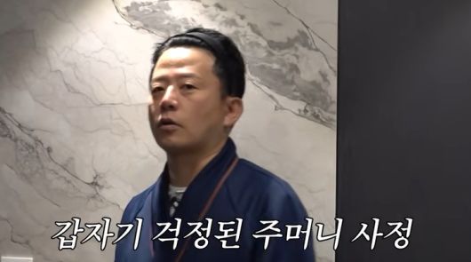 유튜브 '준호 지민' 화면 캡처