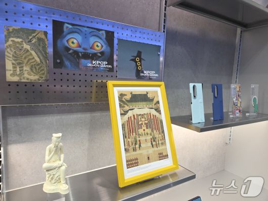 K 컬쳐 소재로 구성한 공간 2025.07.10./뉴스1