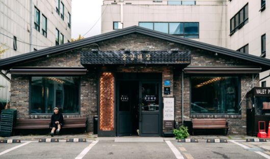 중앙해장 서초점 / 사진=중앙해장 제공