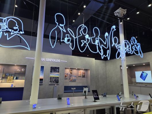 갤럭시 익스피리언스 갤럭시Z폴드7·플립7 체험 공간 2025.07.09. /뉴스1 김정현 기자