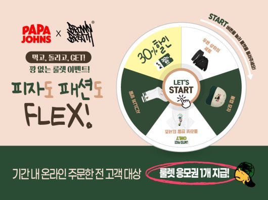 뉴스1