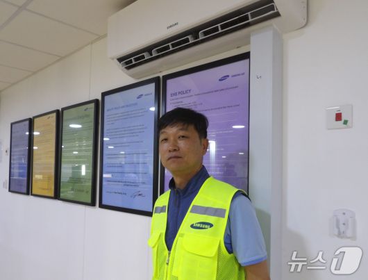 정해광 삼성물산 아미랄 열병합발전소 현장소장. /뉴스1 ⓒ News1 윤주현기자.