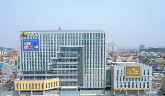 익산시청 전경(익산시 제공. 재판매 및 DB금지) ⓒ News1
