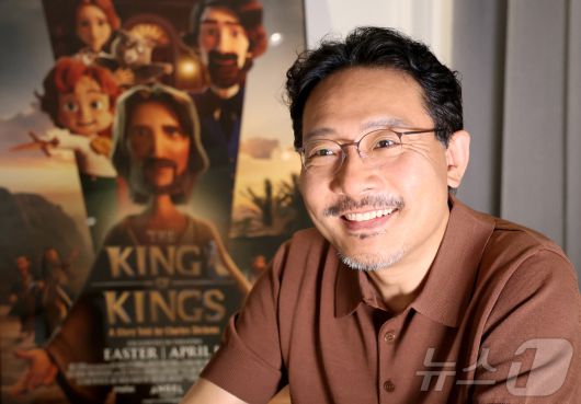 순수 한국 기술로 할리우드 휩쓴 K-애니 ‘킹 오브 킹스'의 장성호 감독 / 뉴스1 ⓒ News1 권현진 기자