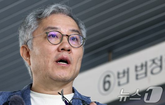 최강욱 전 의원. 2024.6.19/뉴스1 ⓒ News1 박정호 기자