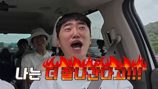 채널S, SK브로드밴드