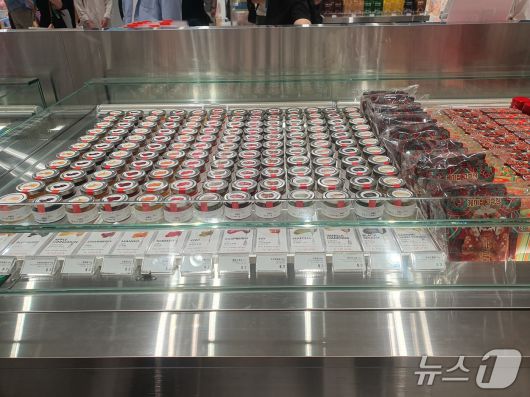 18일 신세계면세점 명동점 11층 '테이스트 오브 신세계'에 잼 제품이 전시돼 있다.