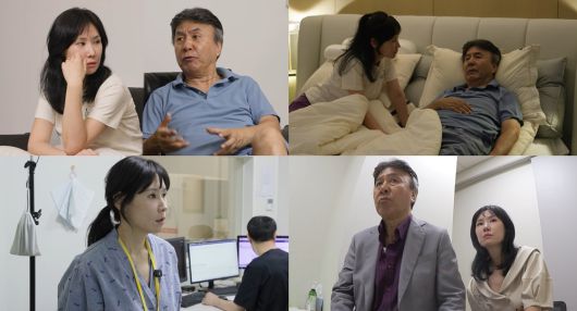 KBS 2TV 살림하는 남자들2