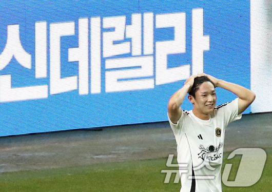 지난 시즌 팀 K리그 소속으로 토트넘과 붙었던 양민혁 ⓒ News1 오대일 기자