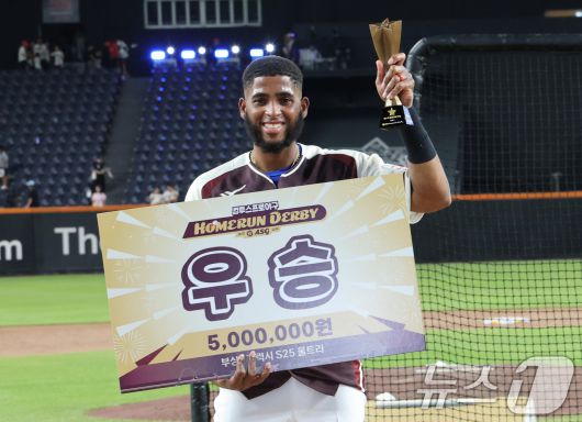 KBO리그 홈런 선두 르윈 디아즈. 2025.7.11/뉴스1 ⓒ News1 김기태 기자