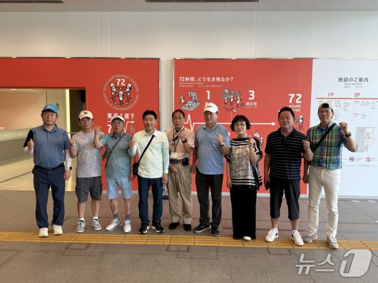 수해 비상 시기에 일본으로 외유성 출장을 다녀온 경기북부시군의장협의회 소속 의장들. (사진=독자제공)