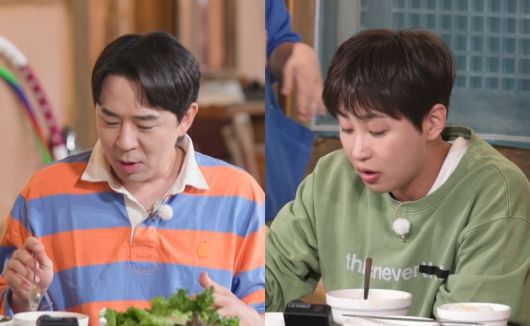 KBS 2TV '가는정 오는정 이민정