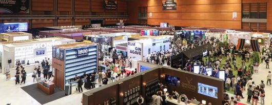 사진=엑스포럼 제공