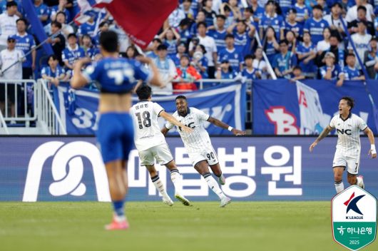 서울 이랜드는 27일 수원월드컵경기장에서 열린 하나은행 K리그2 2025 27라운드 원정 경기에서 수원 삼성에 2-1로 이겼다. (한국프로축구연맹 제공)