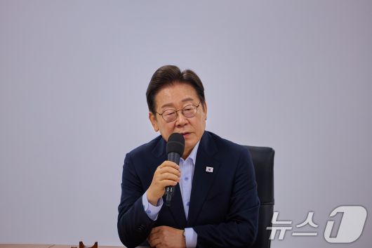 이재명 대통령. (대통령실 제공. 재판매 및 DB 금지) 2025.7.25/뉴스1 ⓒ News1 허경 기자