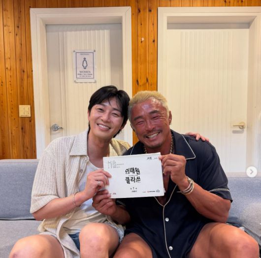 추성훈 인스타그램