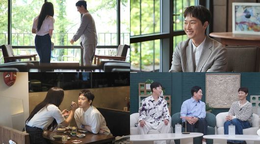 채널A 신랑수업