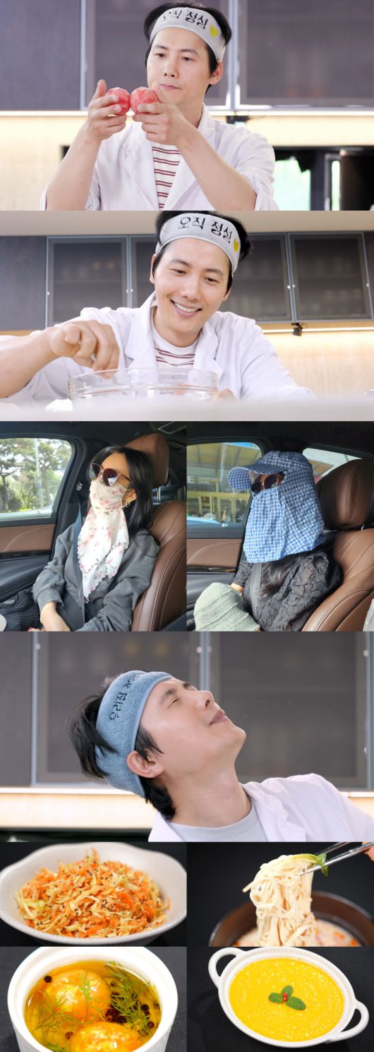 KBS 2TV '신상출시 편스토랑'