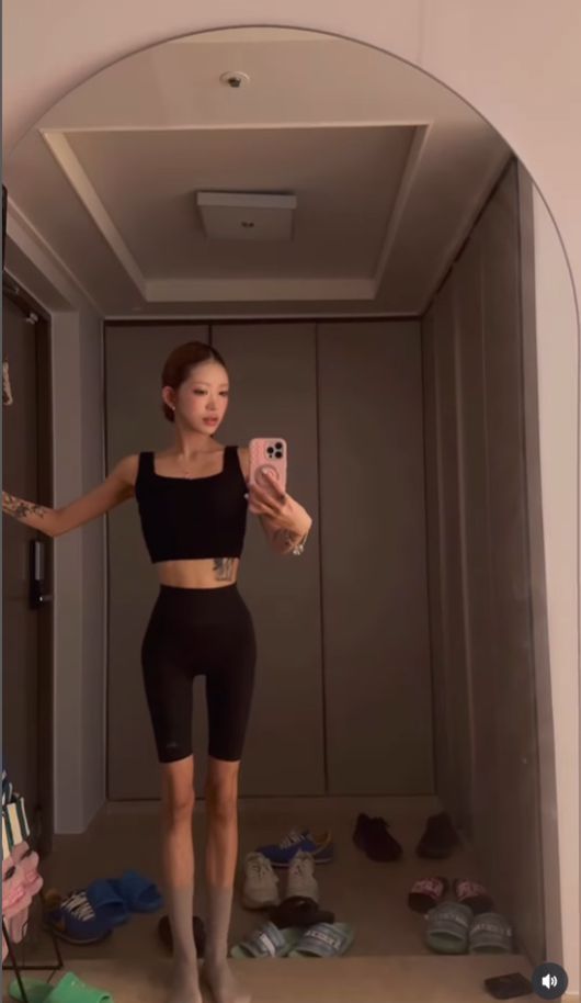 최준희 인스타그램 캡처