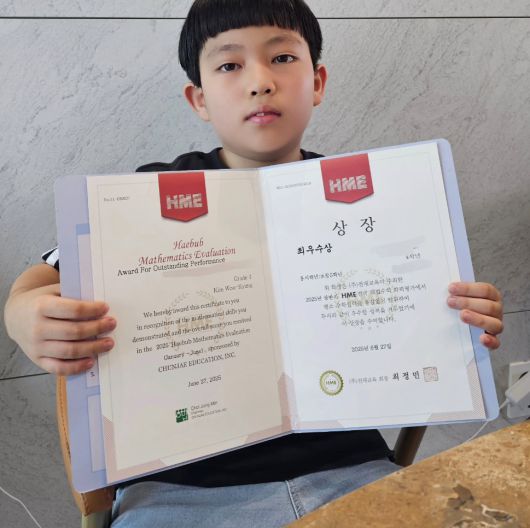 이지현 인스타그램 캡처