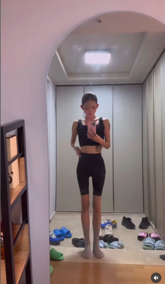 최준희 인스타그램 캡처