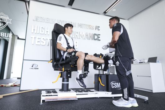 전북 현대가 클럽하우스에 하이 퍼포먼스 테스팅 랩을 구축했다.(전북 제공)